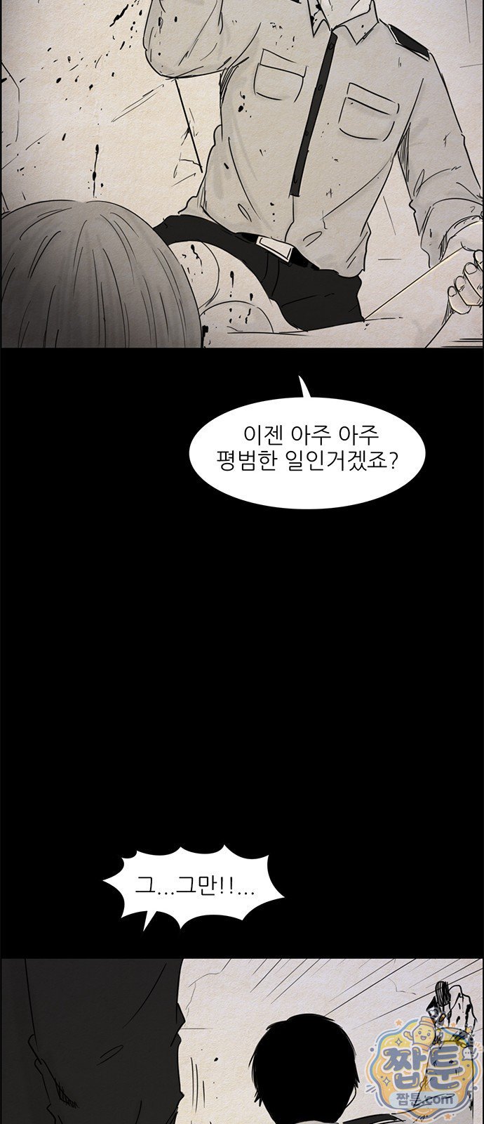 030.jpg