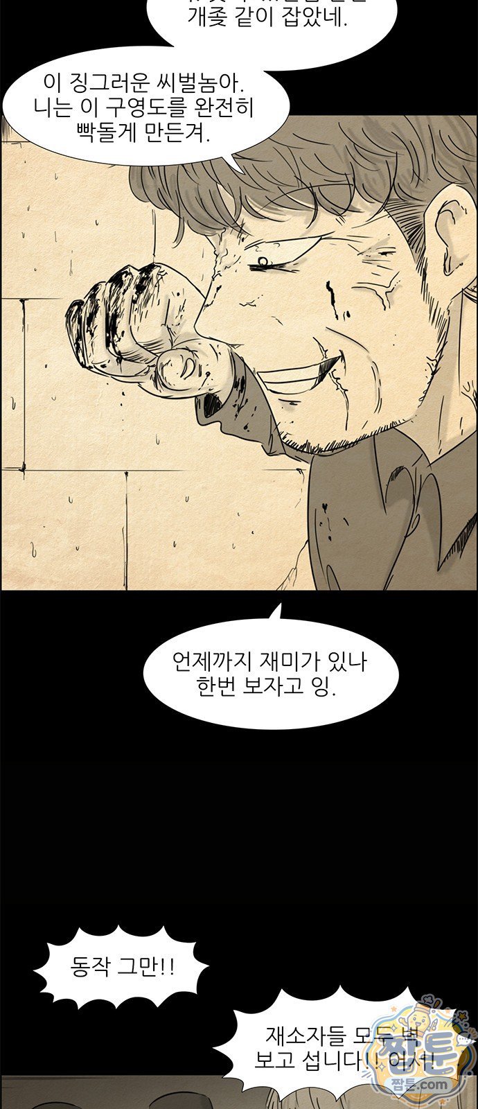 008.jpg