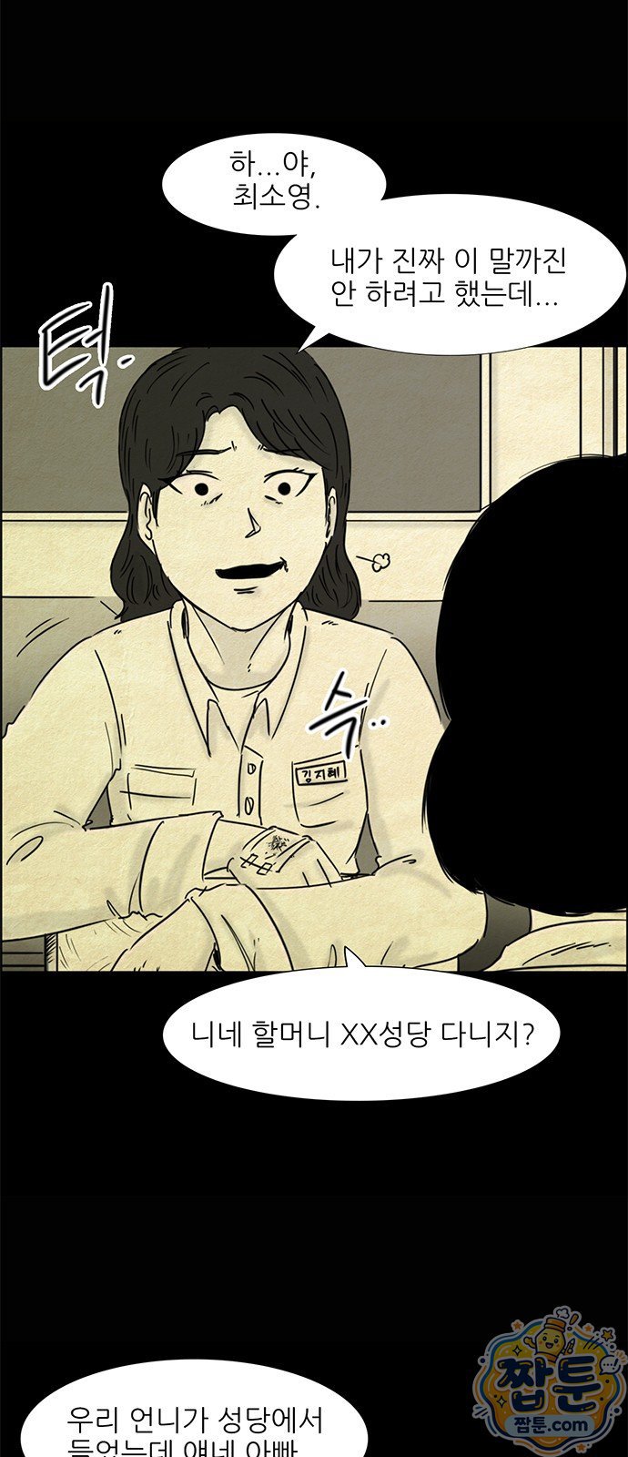 030.jpg