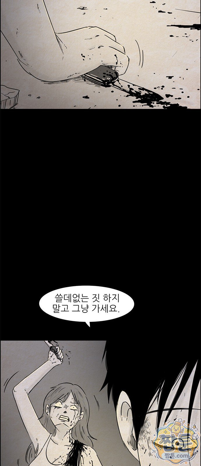 010.jpg
