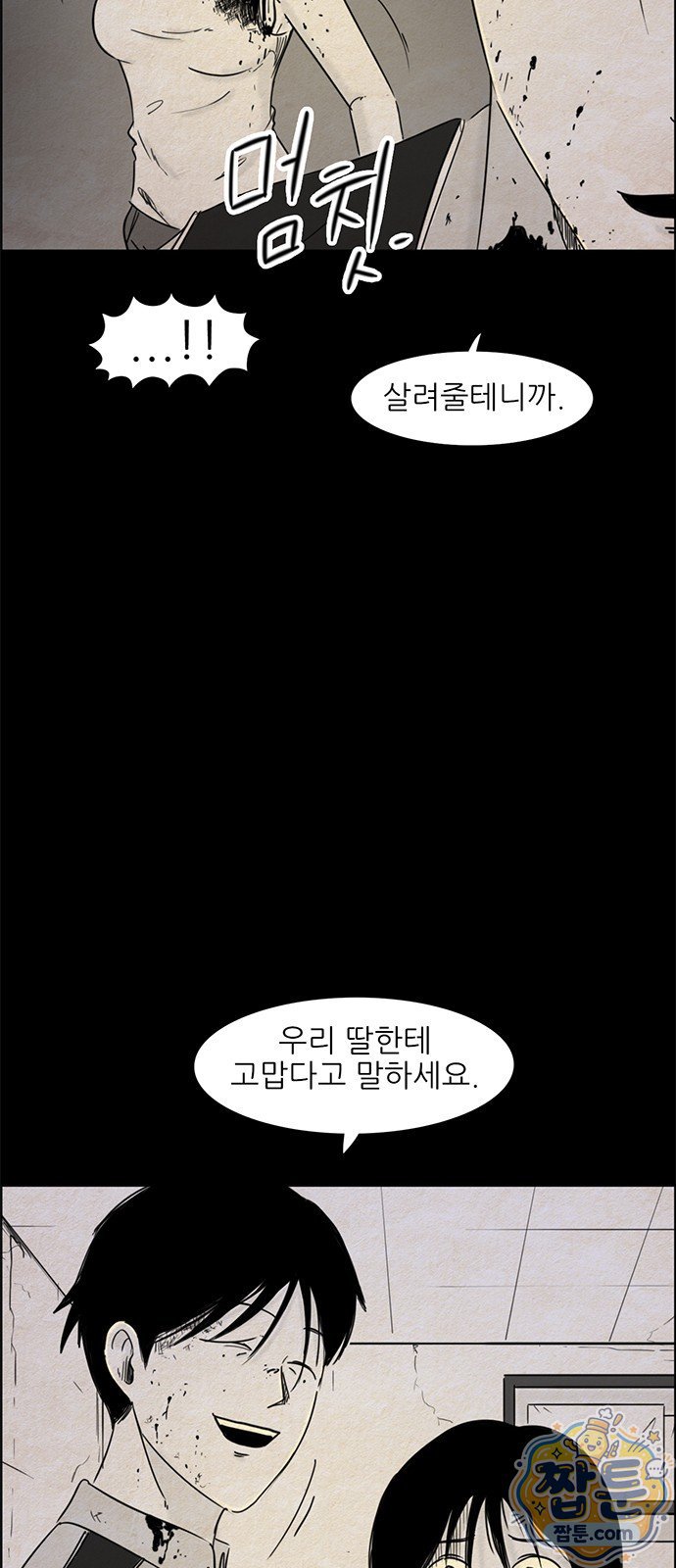 011.jpg