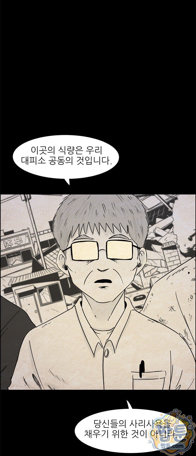 022.jpg