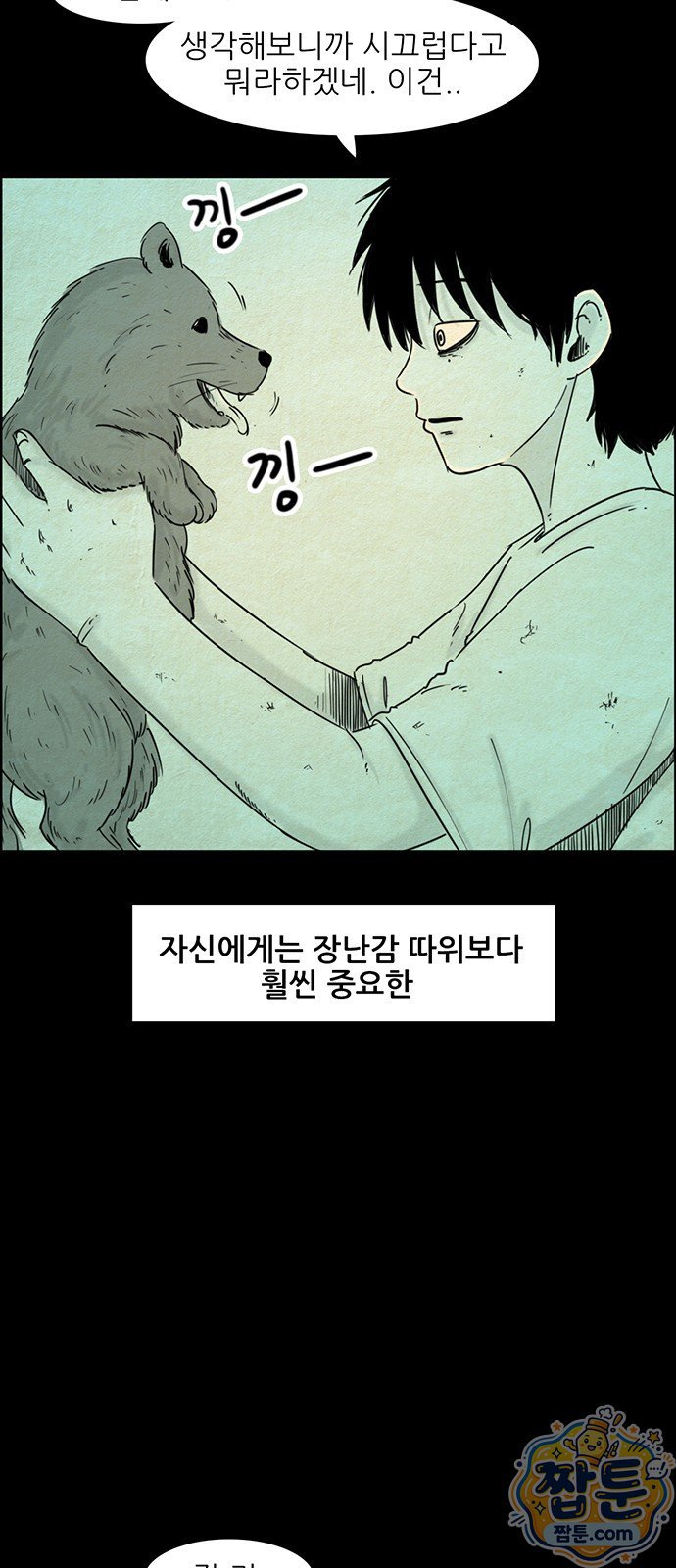 009.jpg