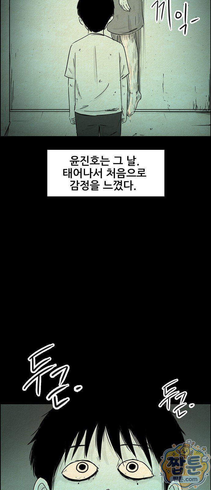 012.jpg