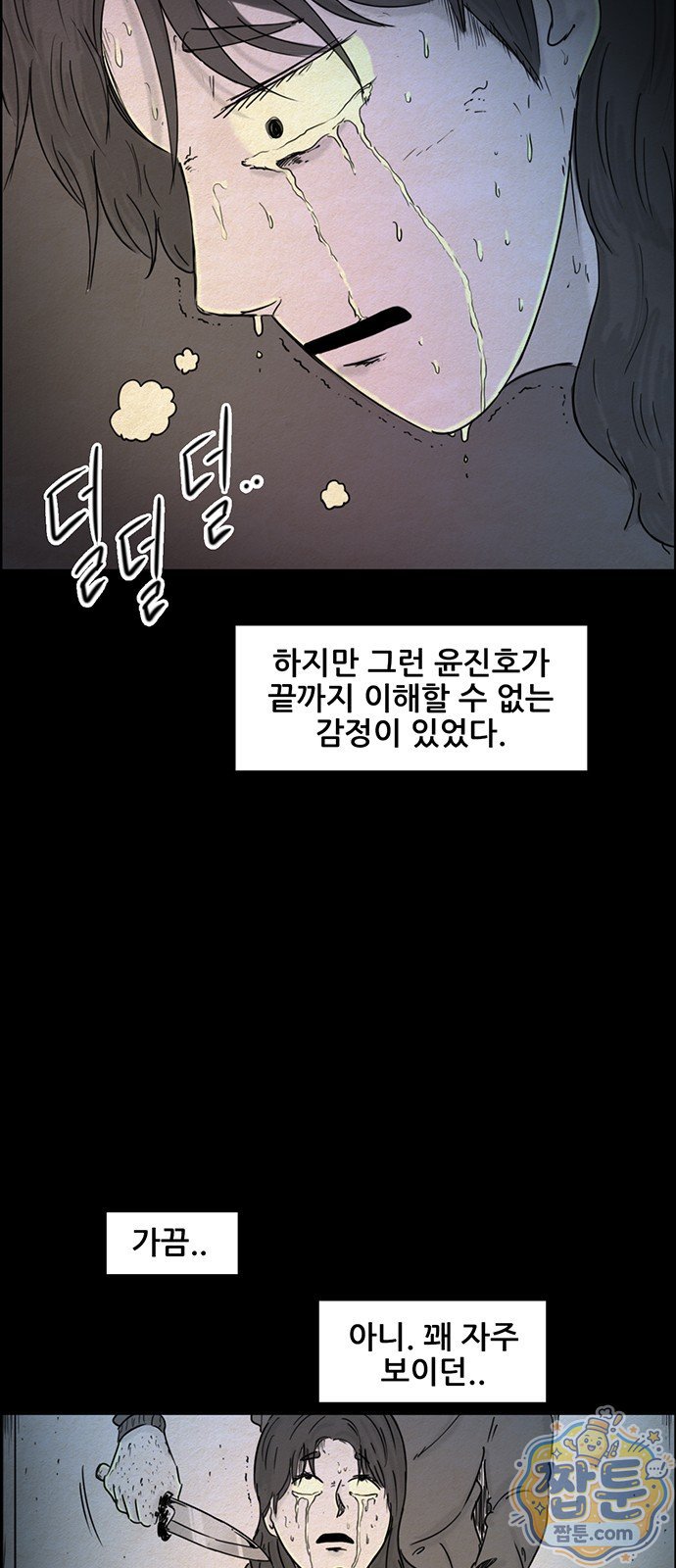 030.jpg