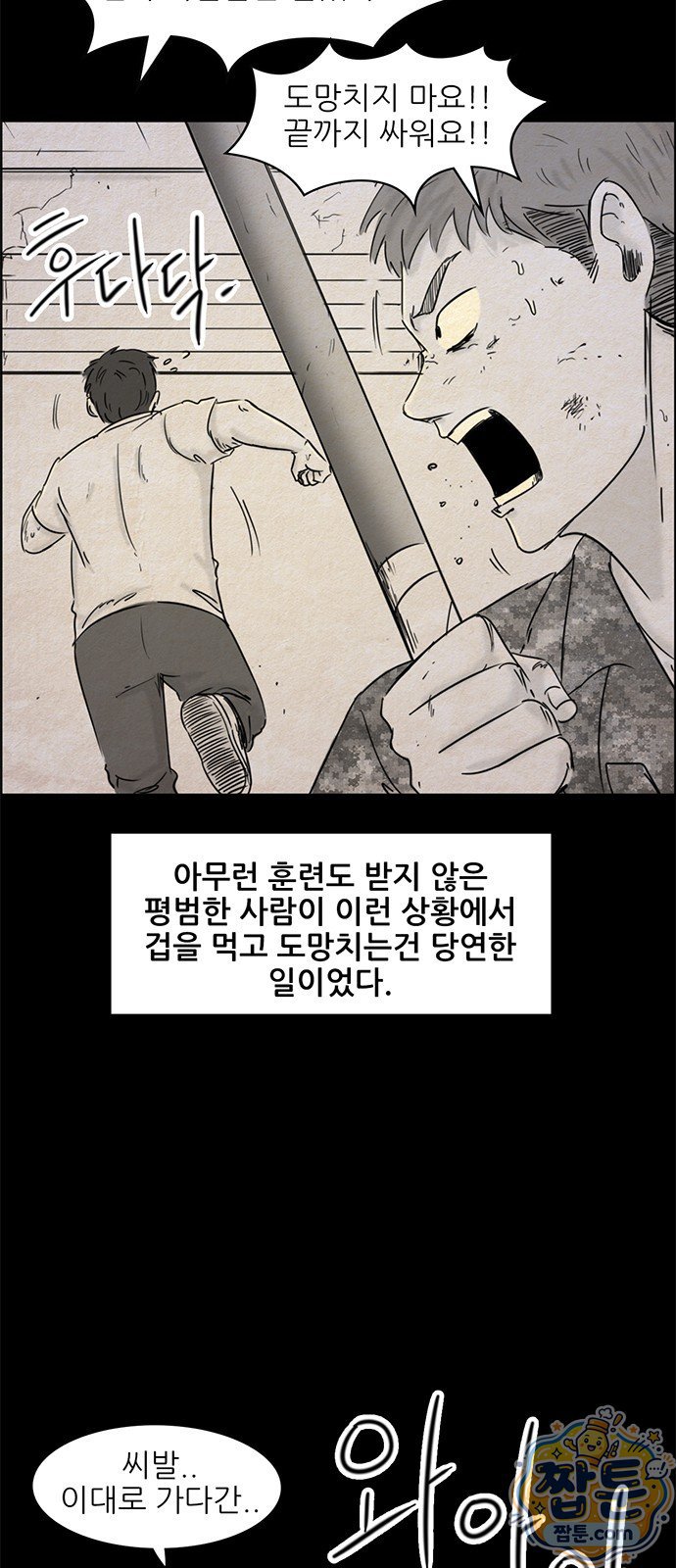 005.jpg