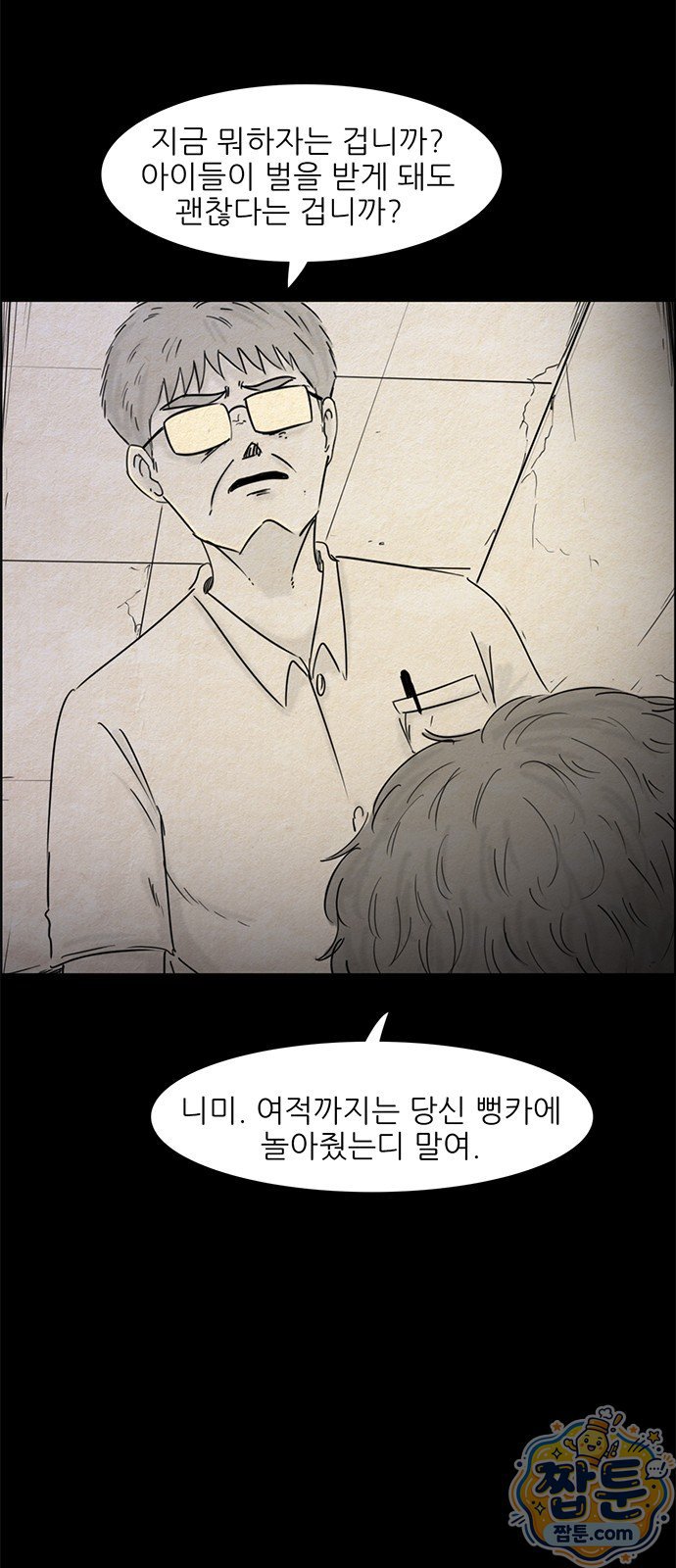003.jpg
