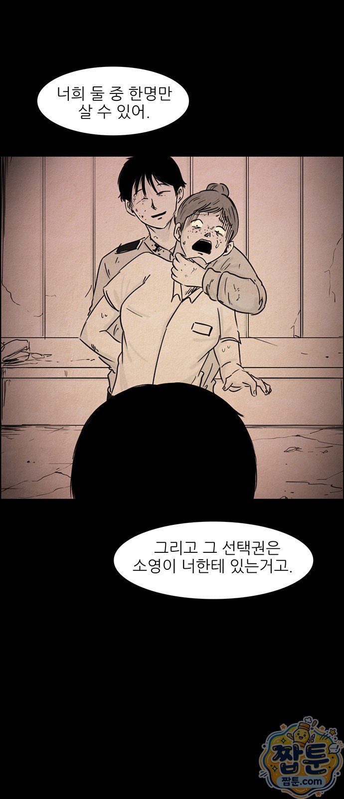 008.jpg