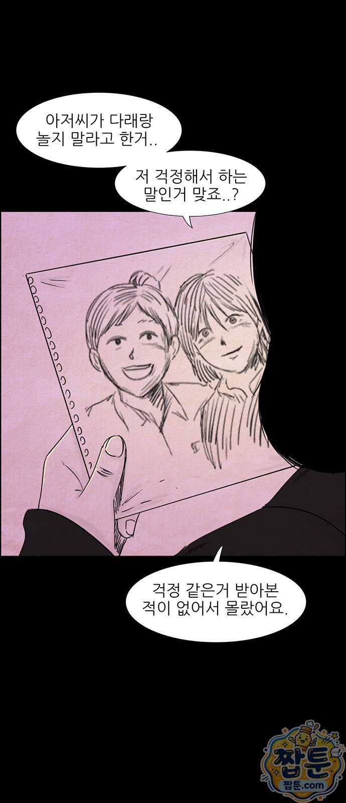 003.jpg