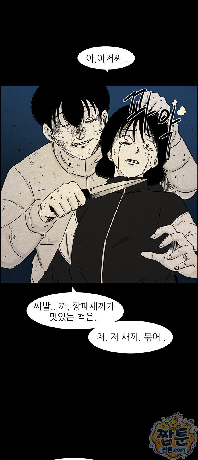 003.jpg