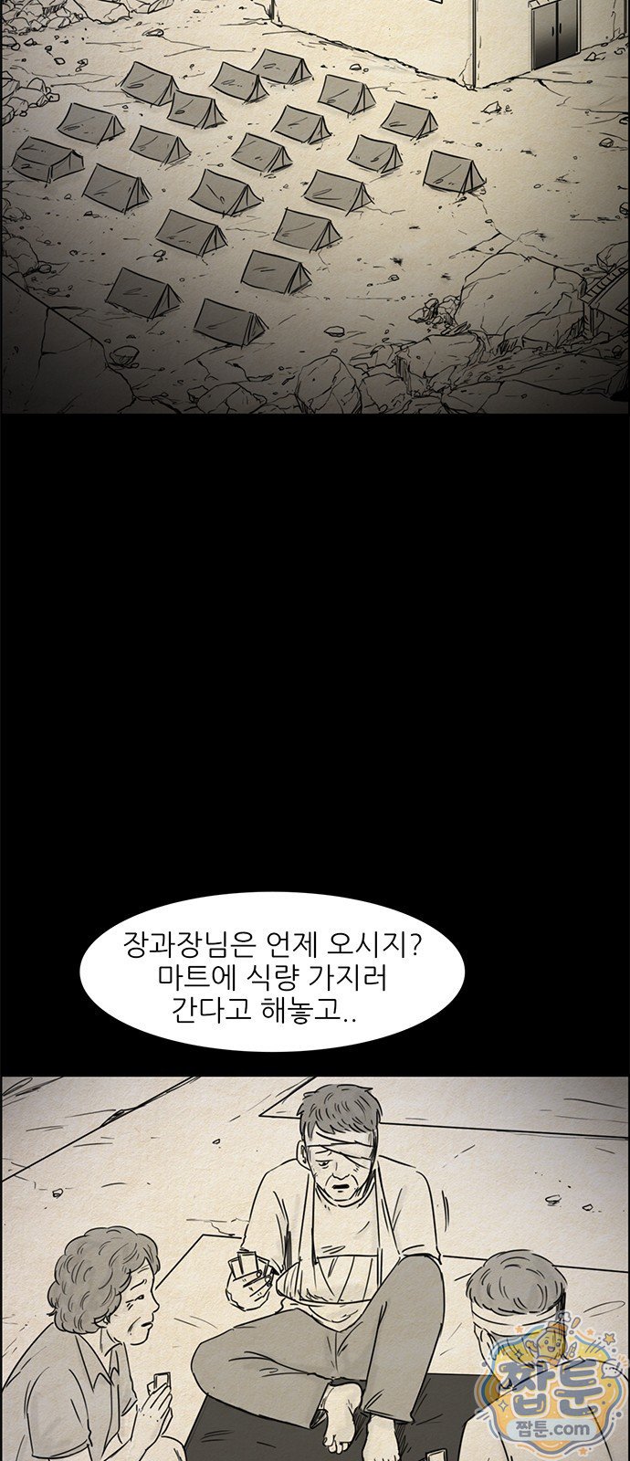 017.jpg