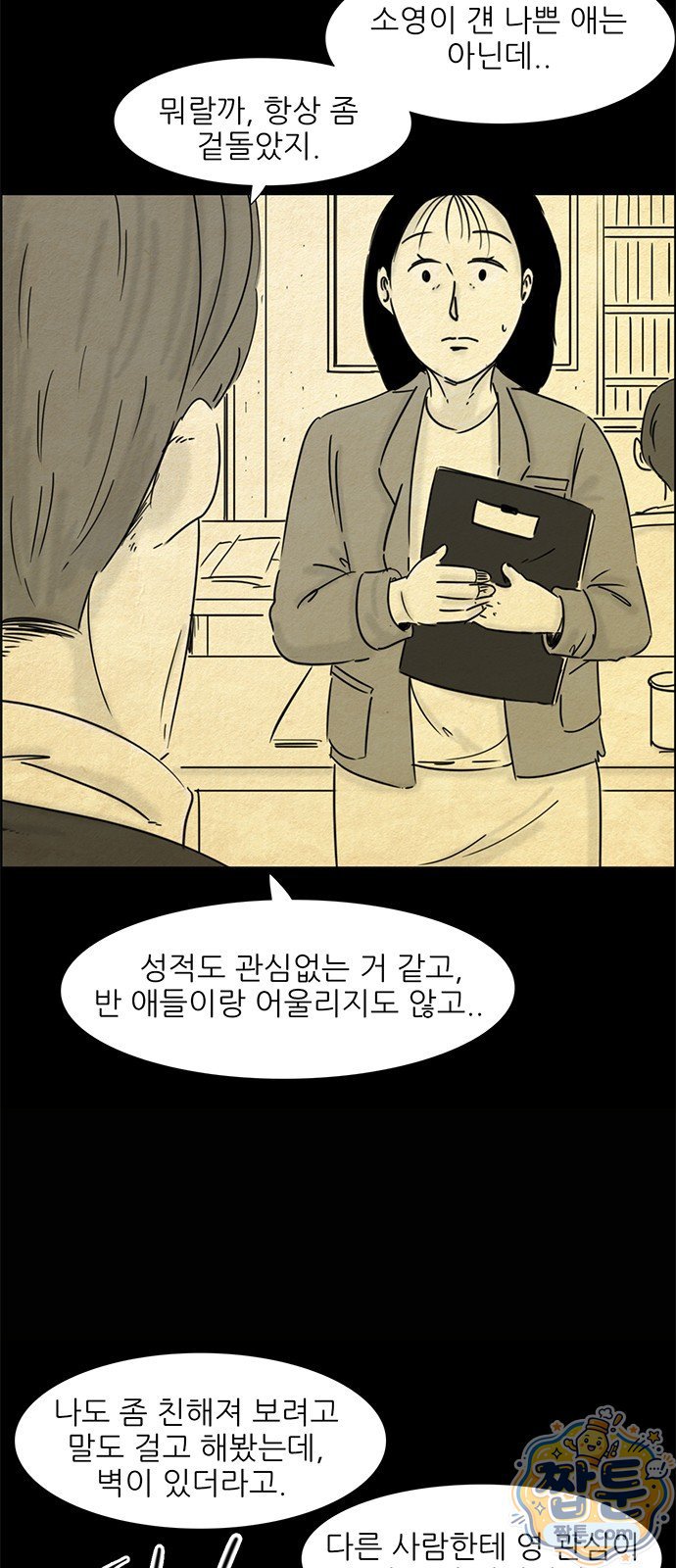 003.jpg
