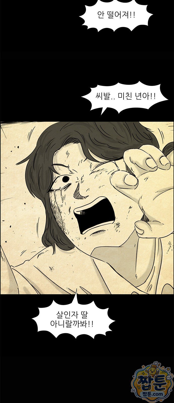 006.jpg