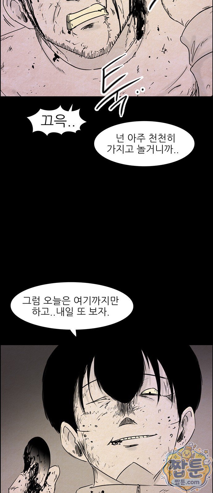 010.jpg