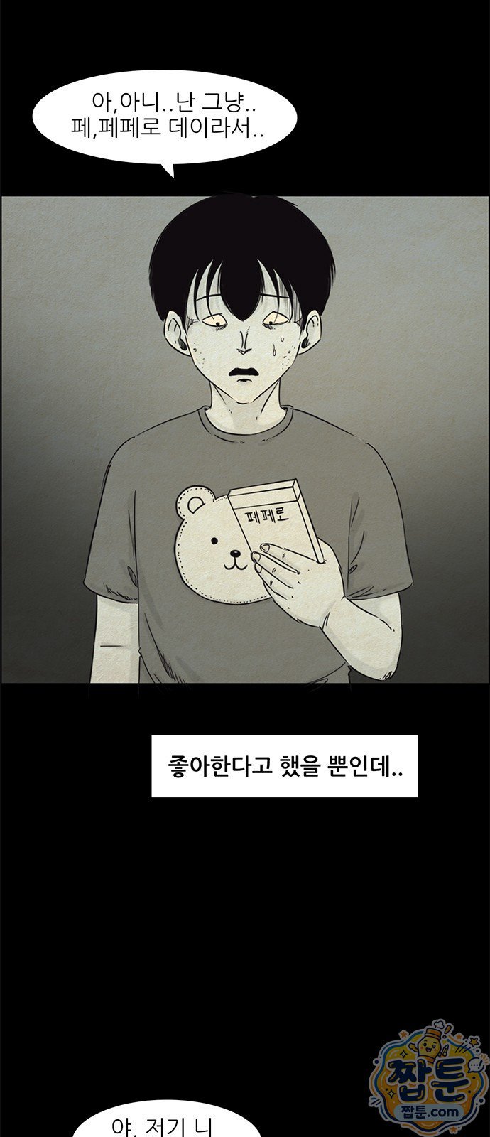 003.jpg