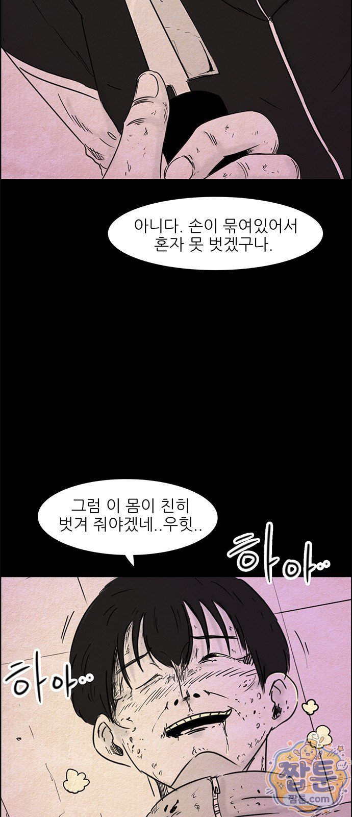 009.jpg