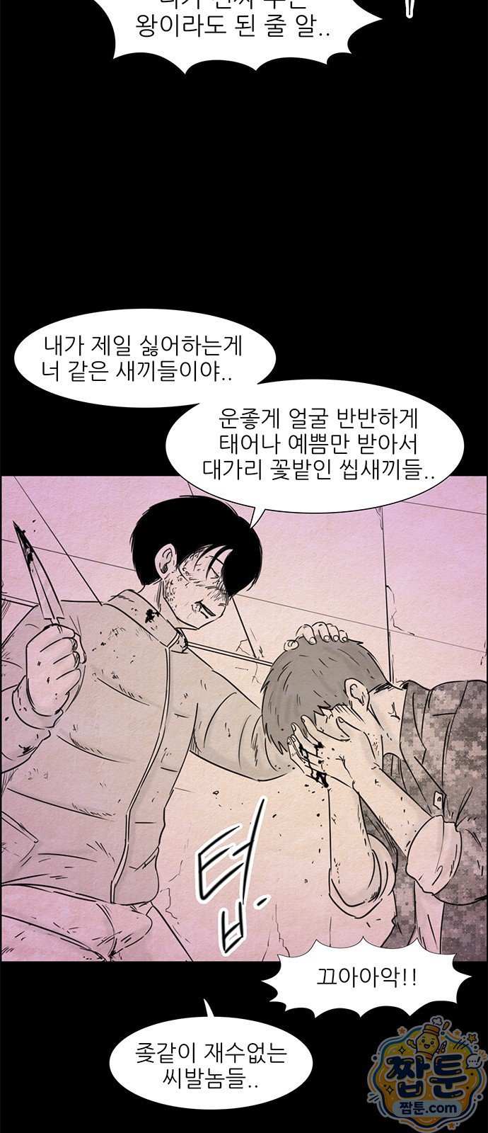 012.jpg