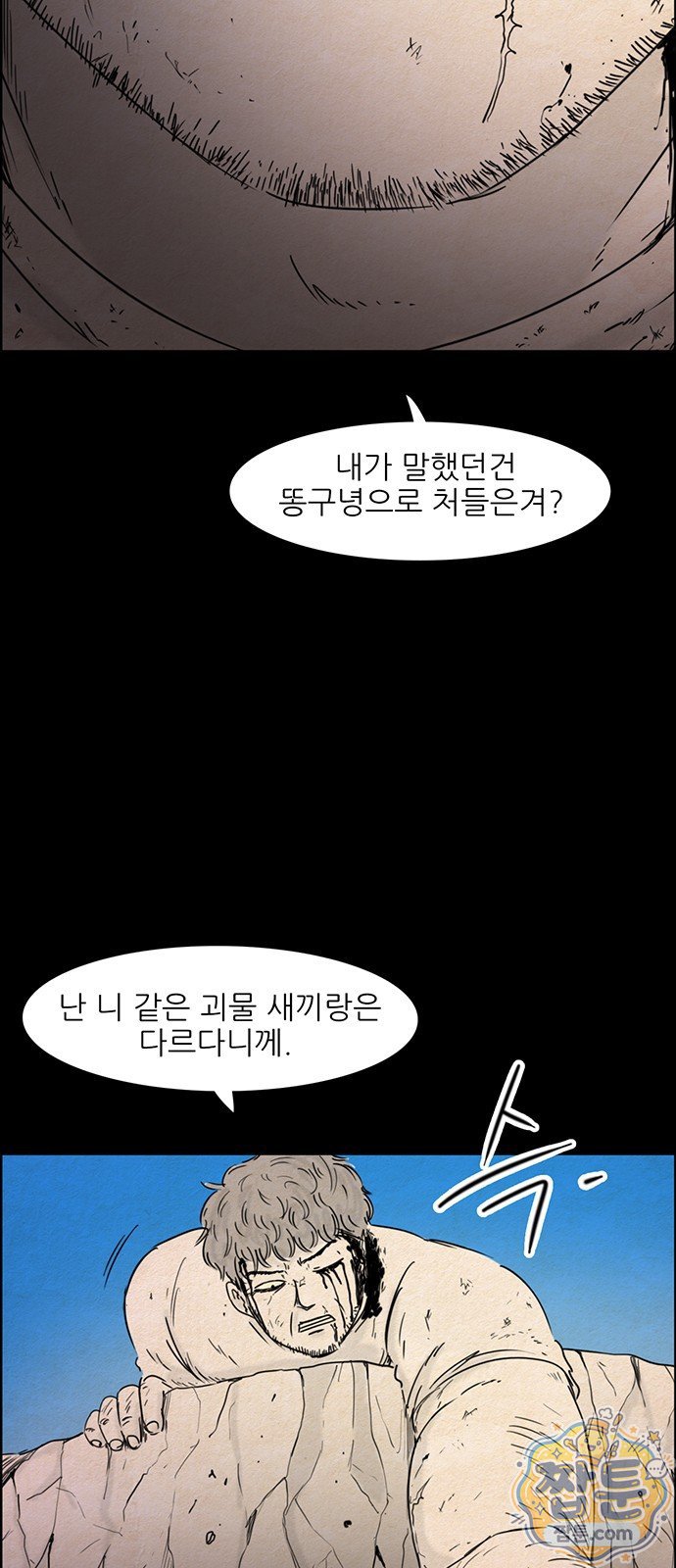 010.jpg