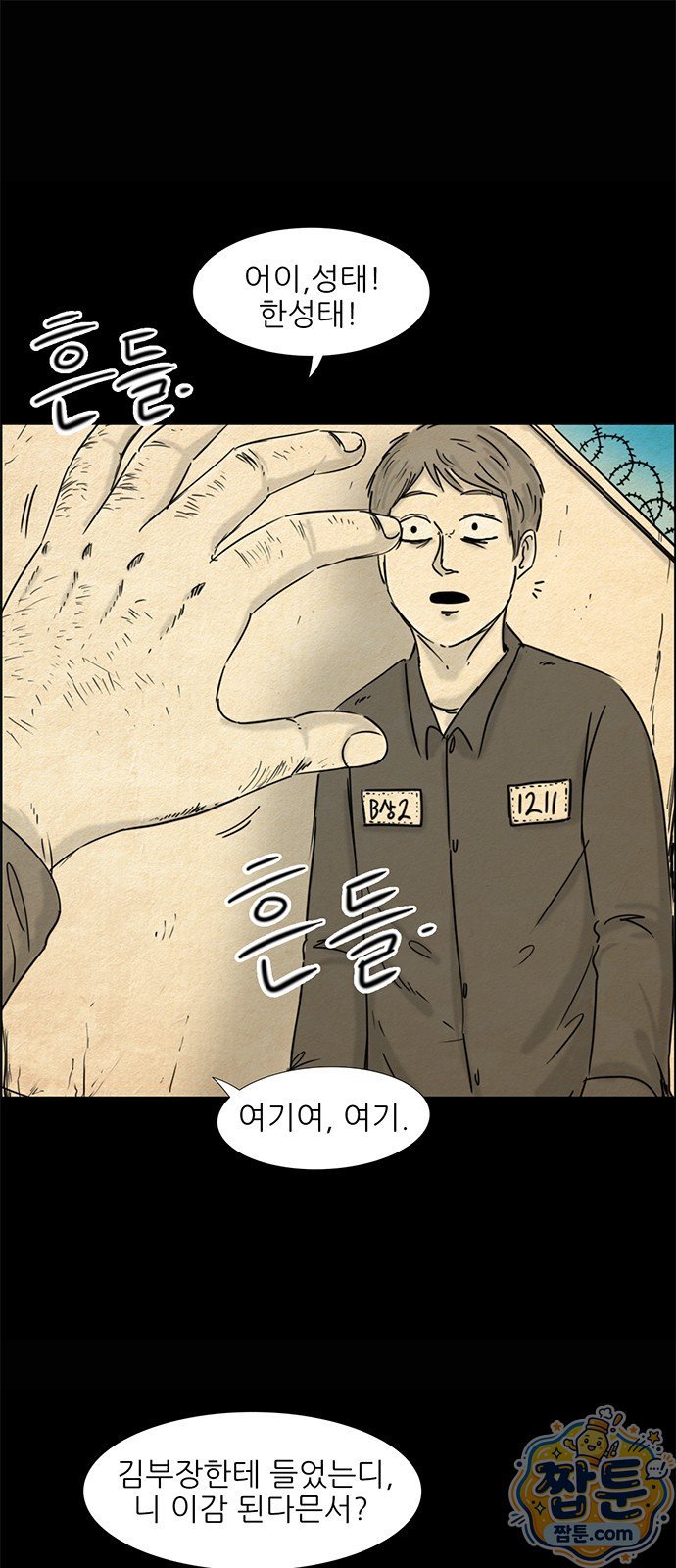 002.jpg