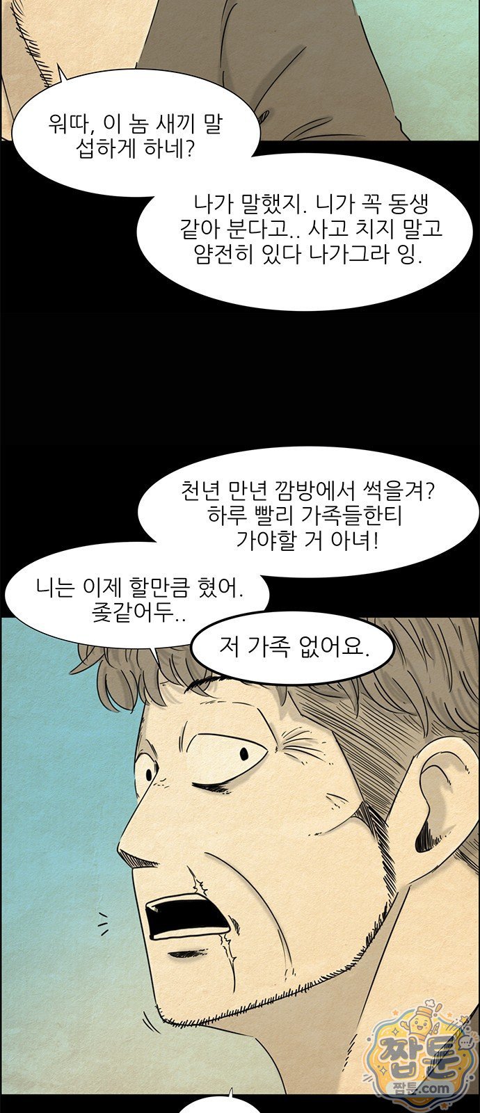 005.jpg