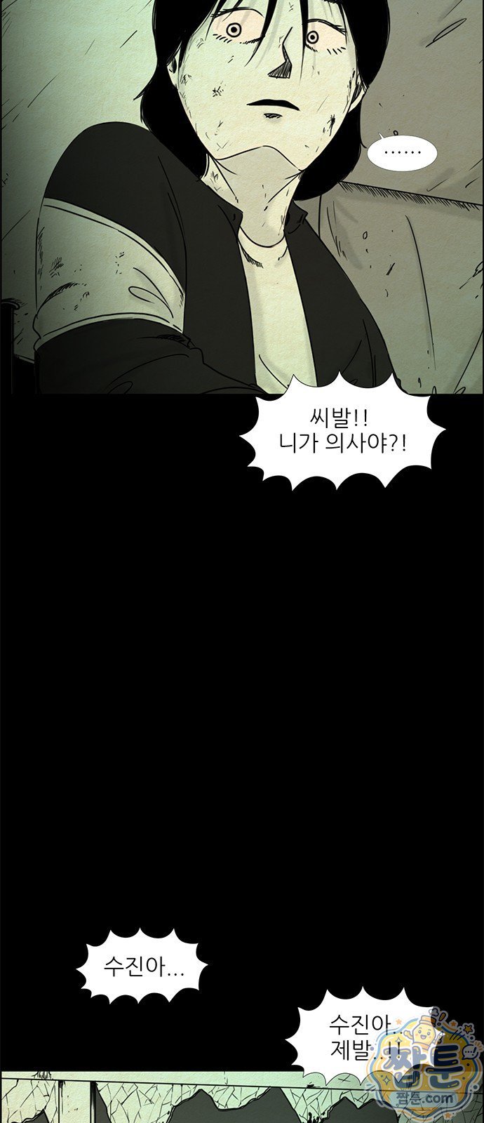 007.jpg