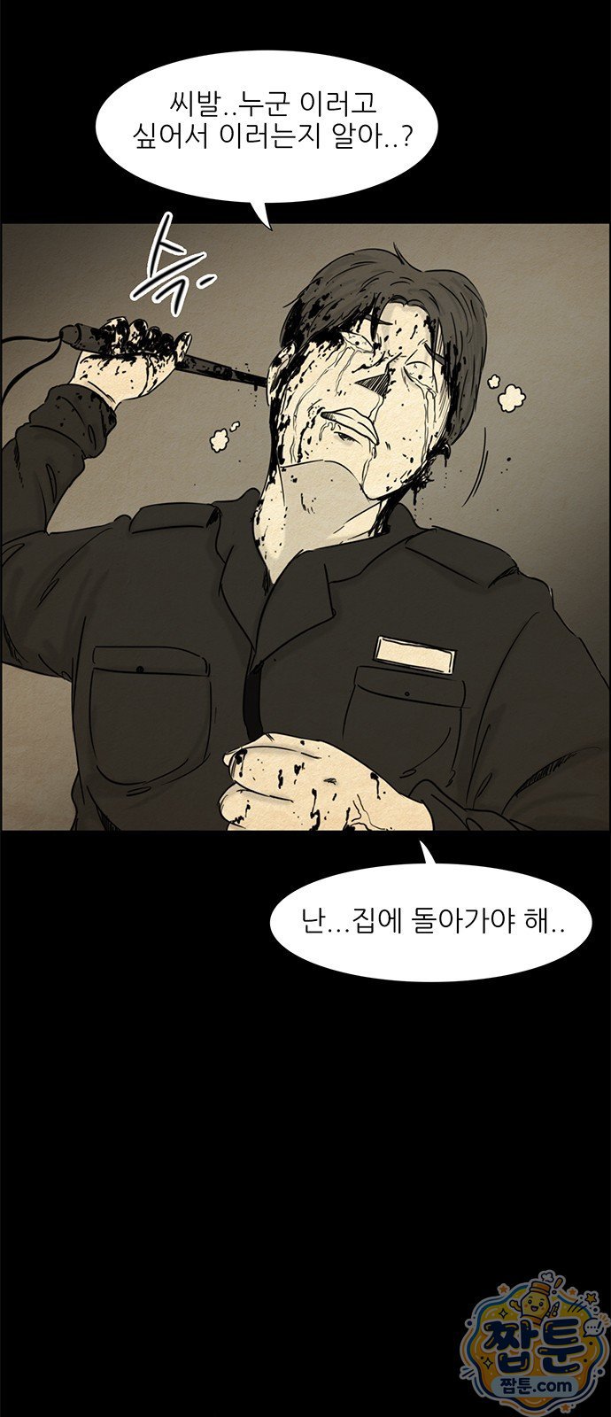 011.jpg
