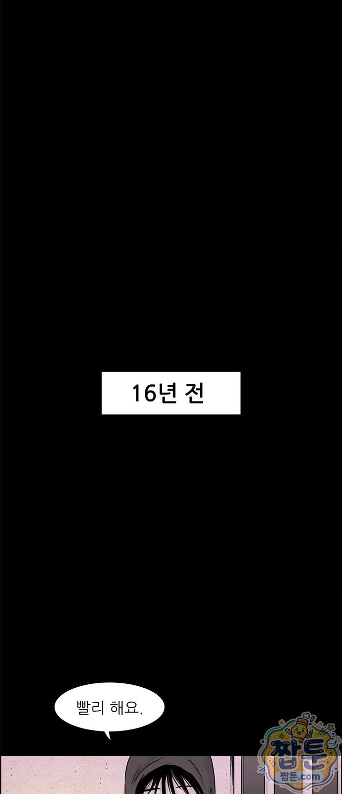 022.jpg