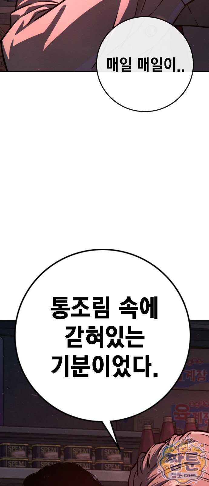 108.jpg