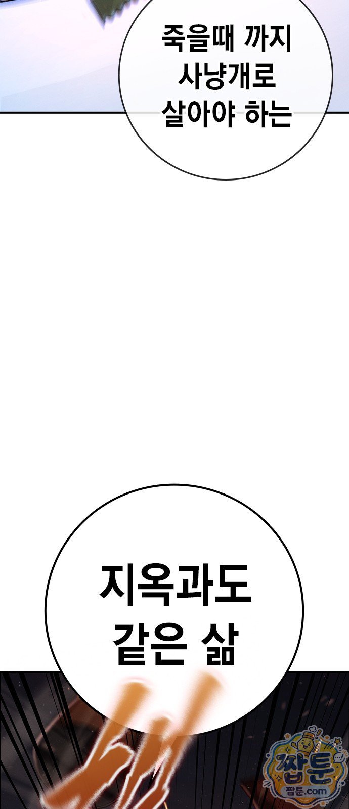 121.jpg