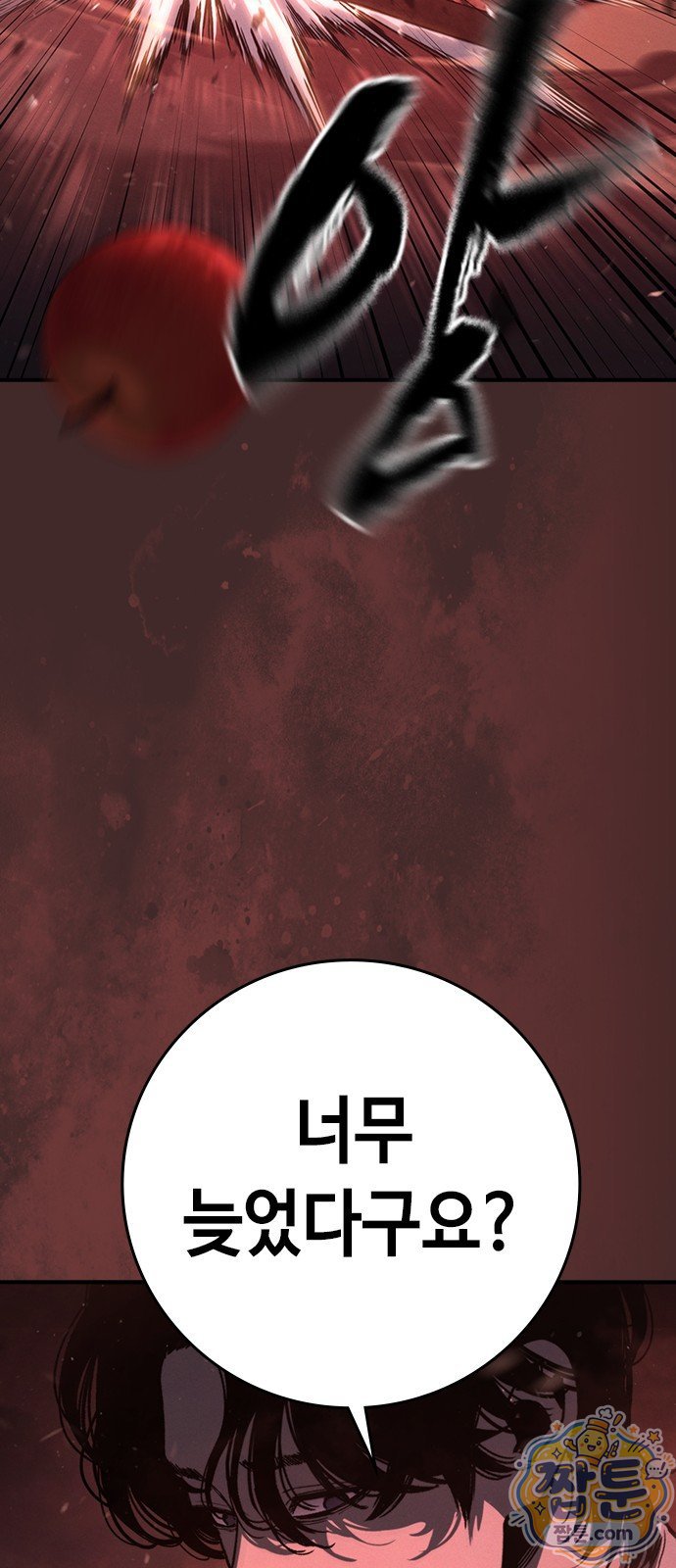 145.jpg