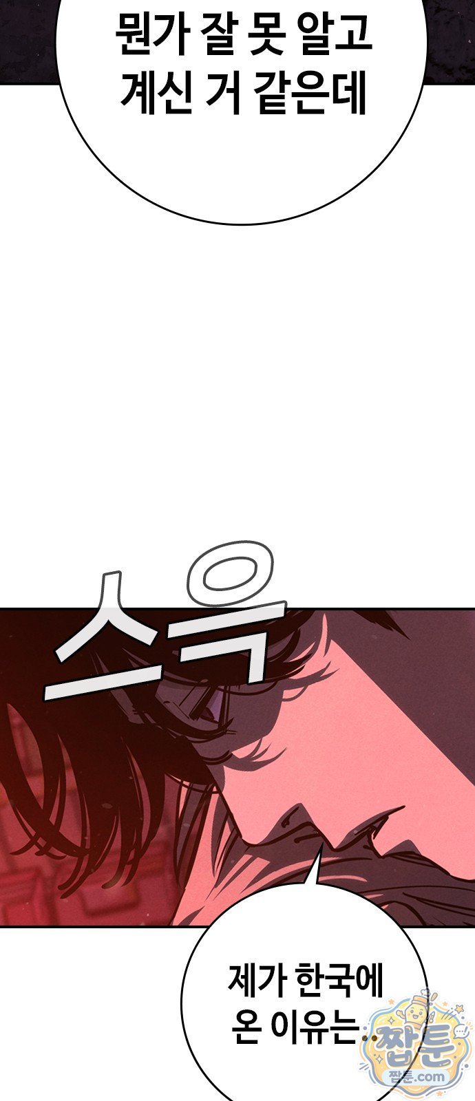 201.jpg