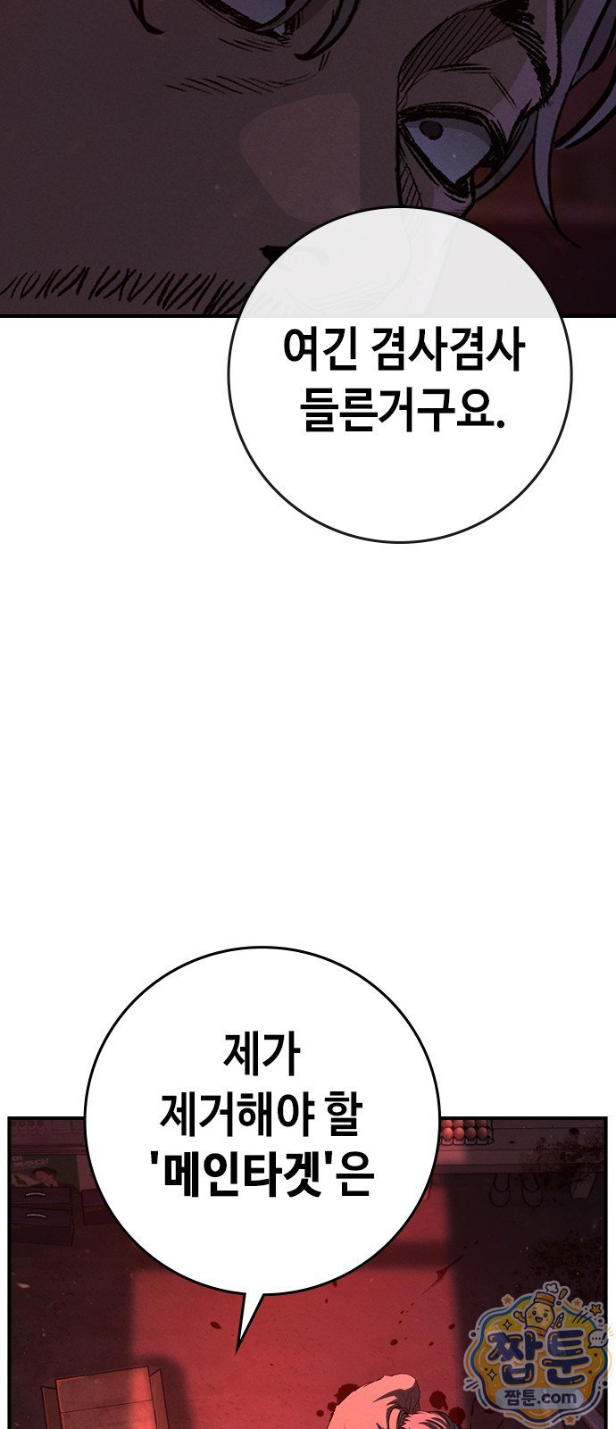 204.jpg