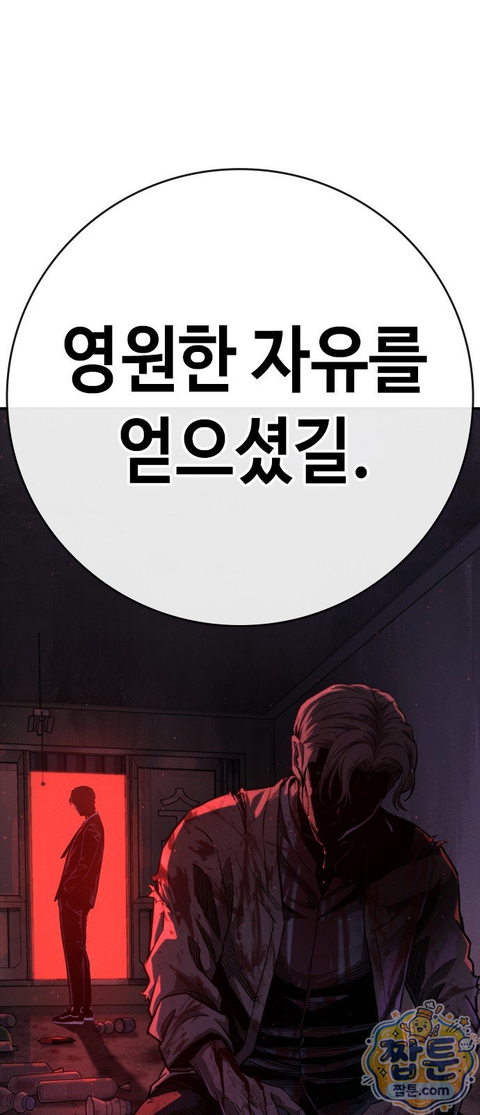 209.jpg