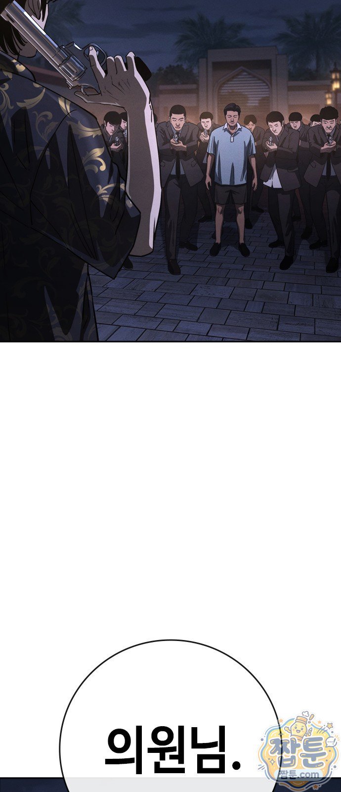 006.jpg