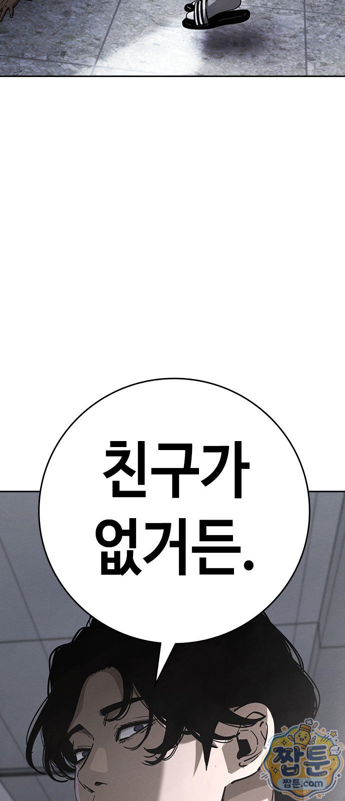 105.jpg
