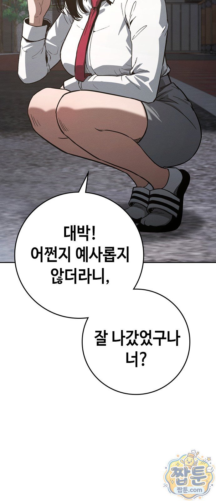 117.jpg