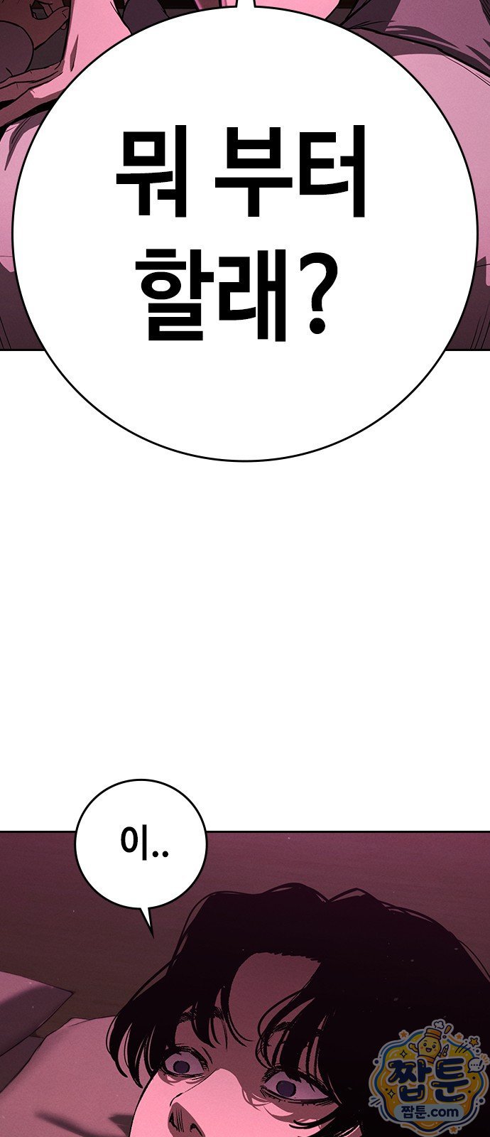 155.jpg