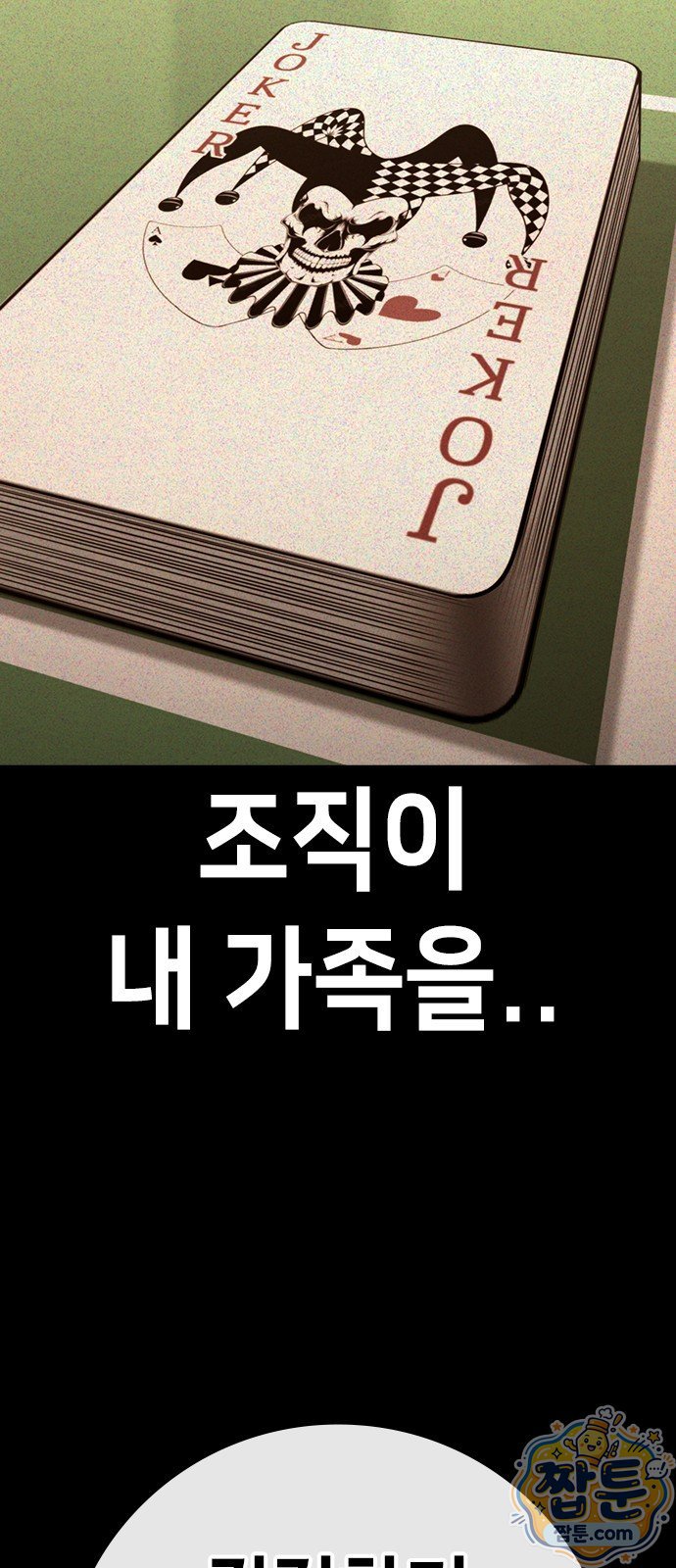 189.jpg