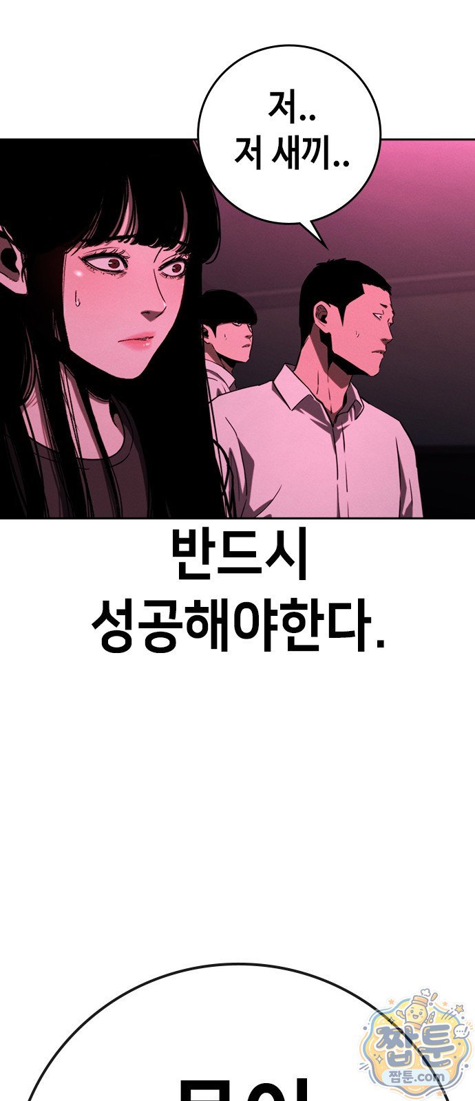 201.jpg