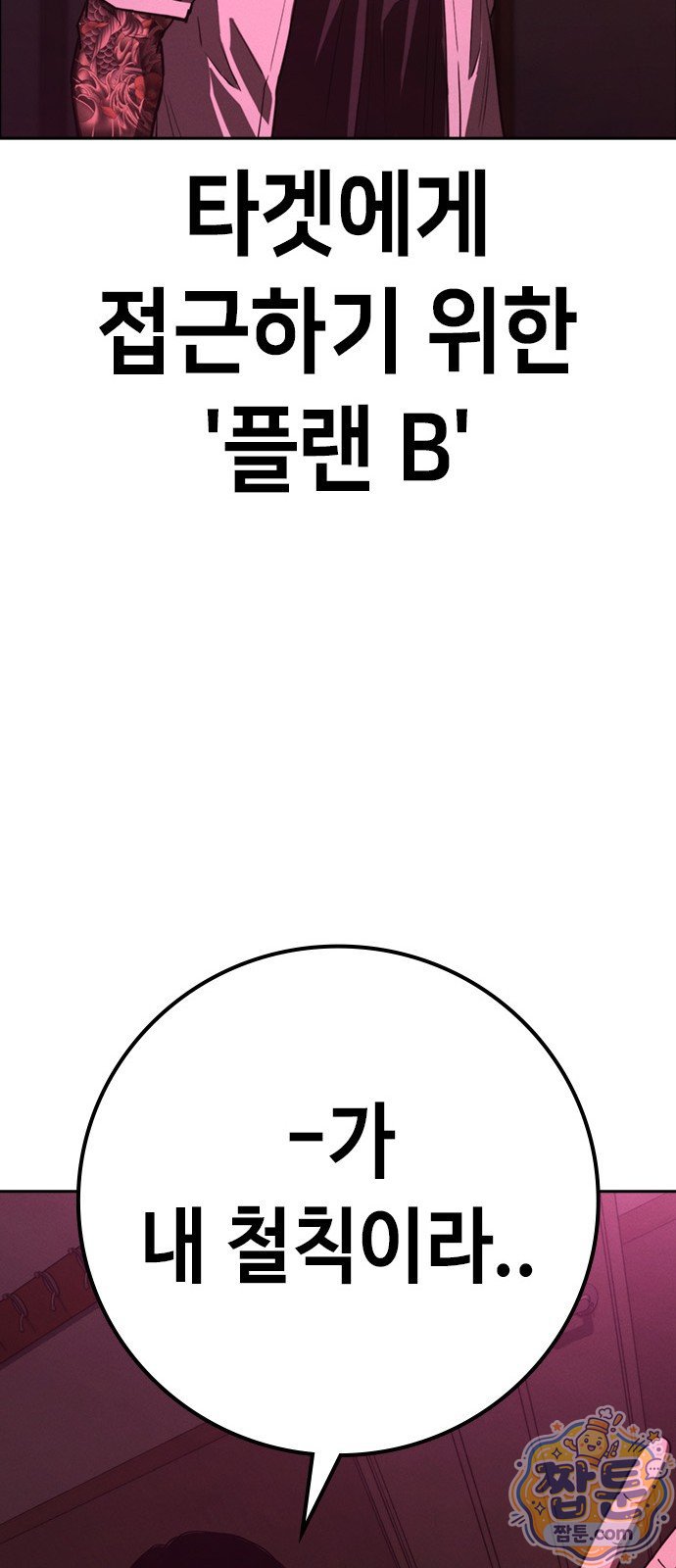 205.jpg