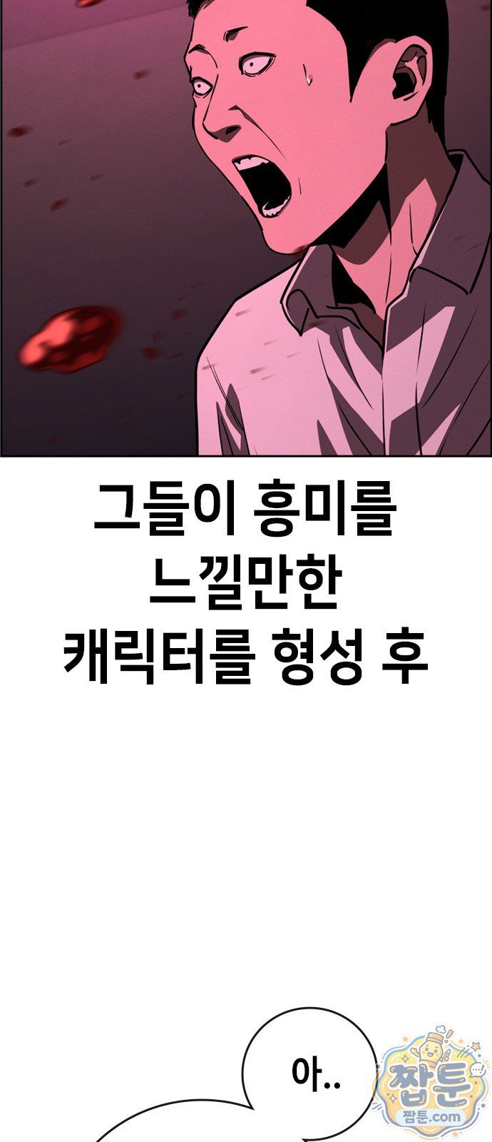 212.jpg