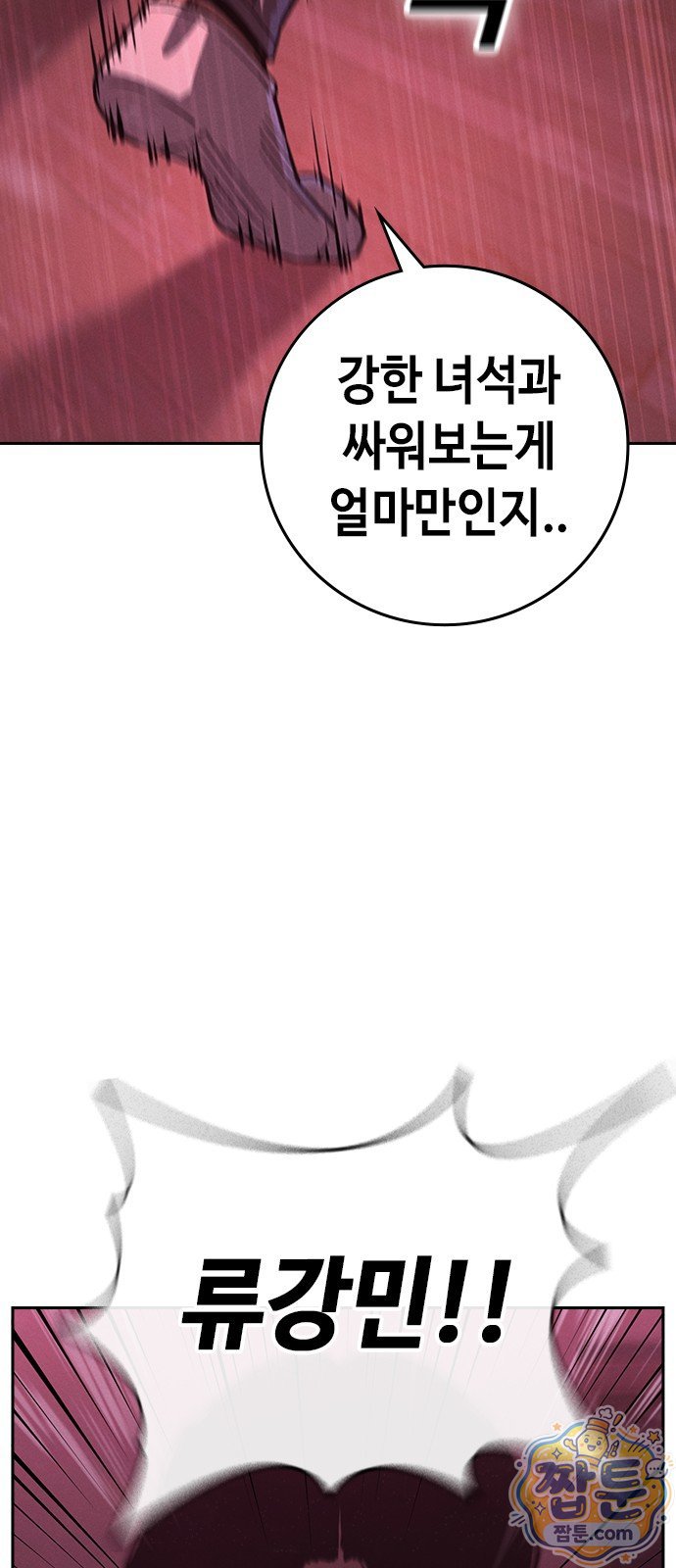 103.jpg