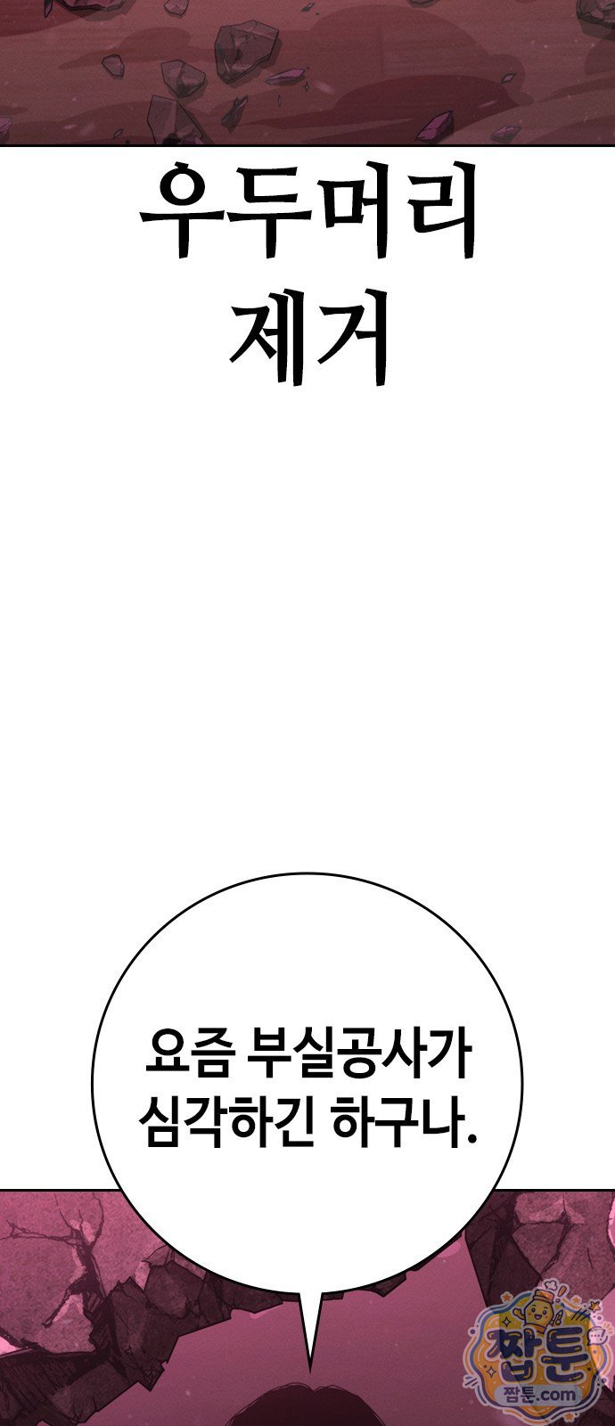 117.jpg