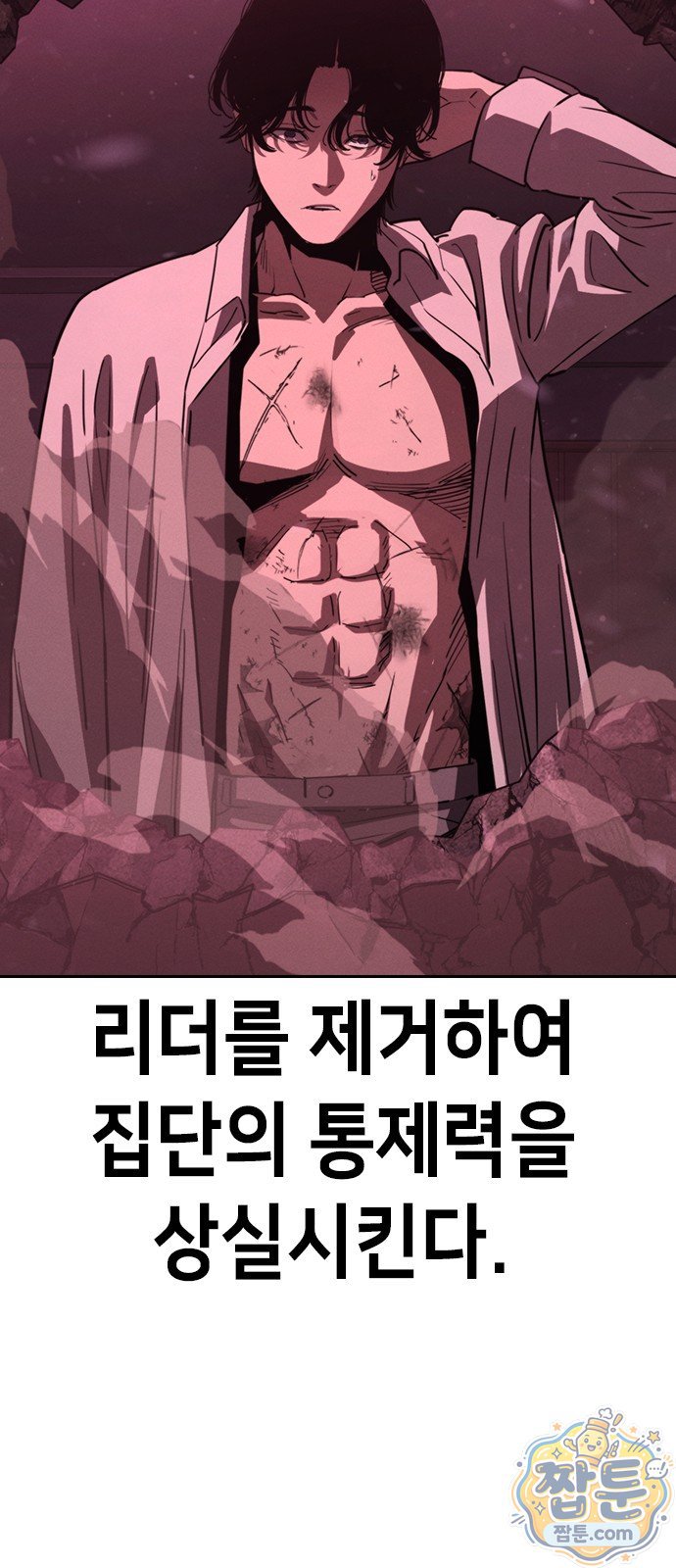 118.jpg