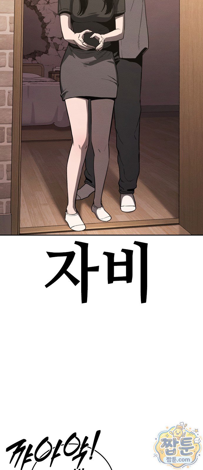 124.jpg