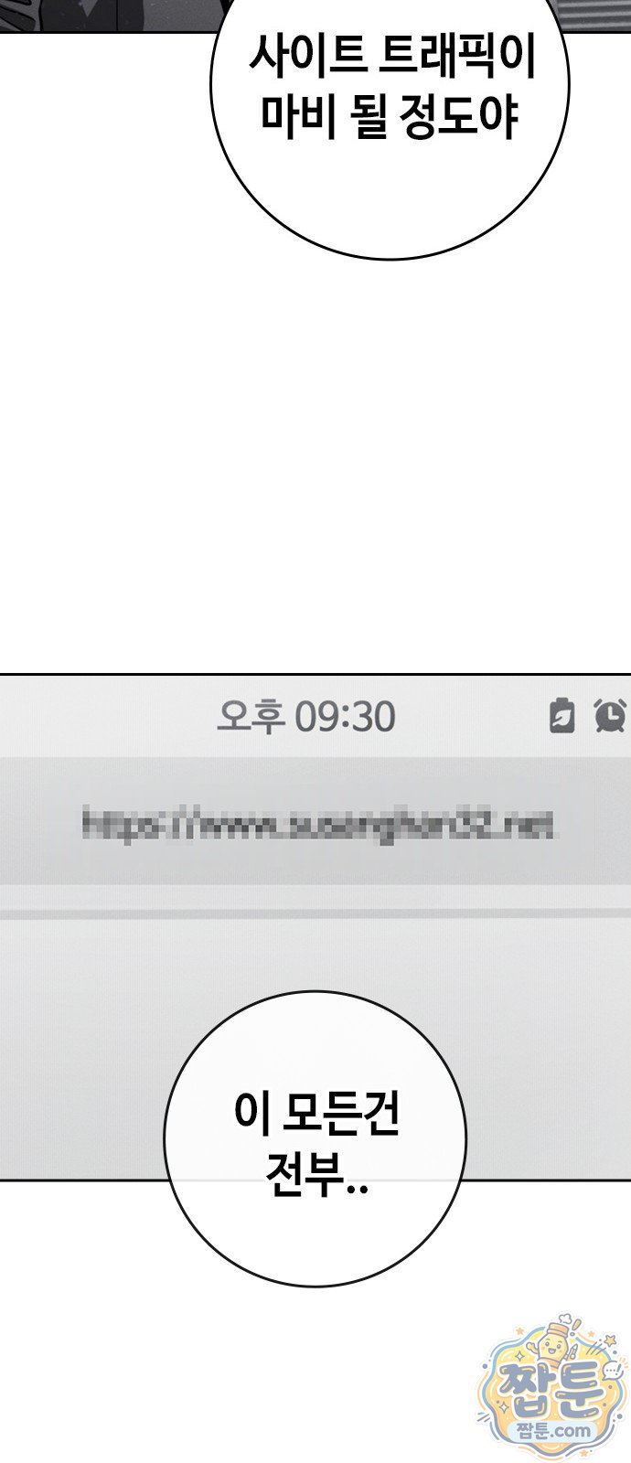 143.jpg