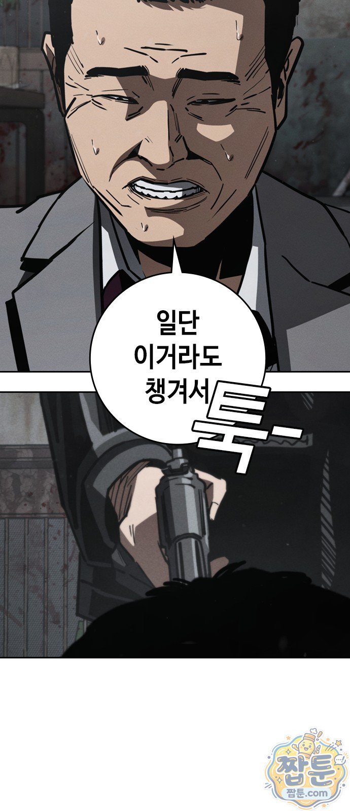 201.jpg