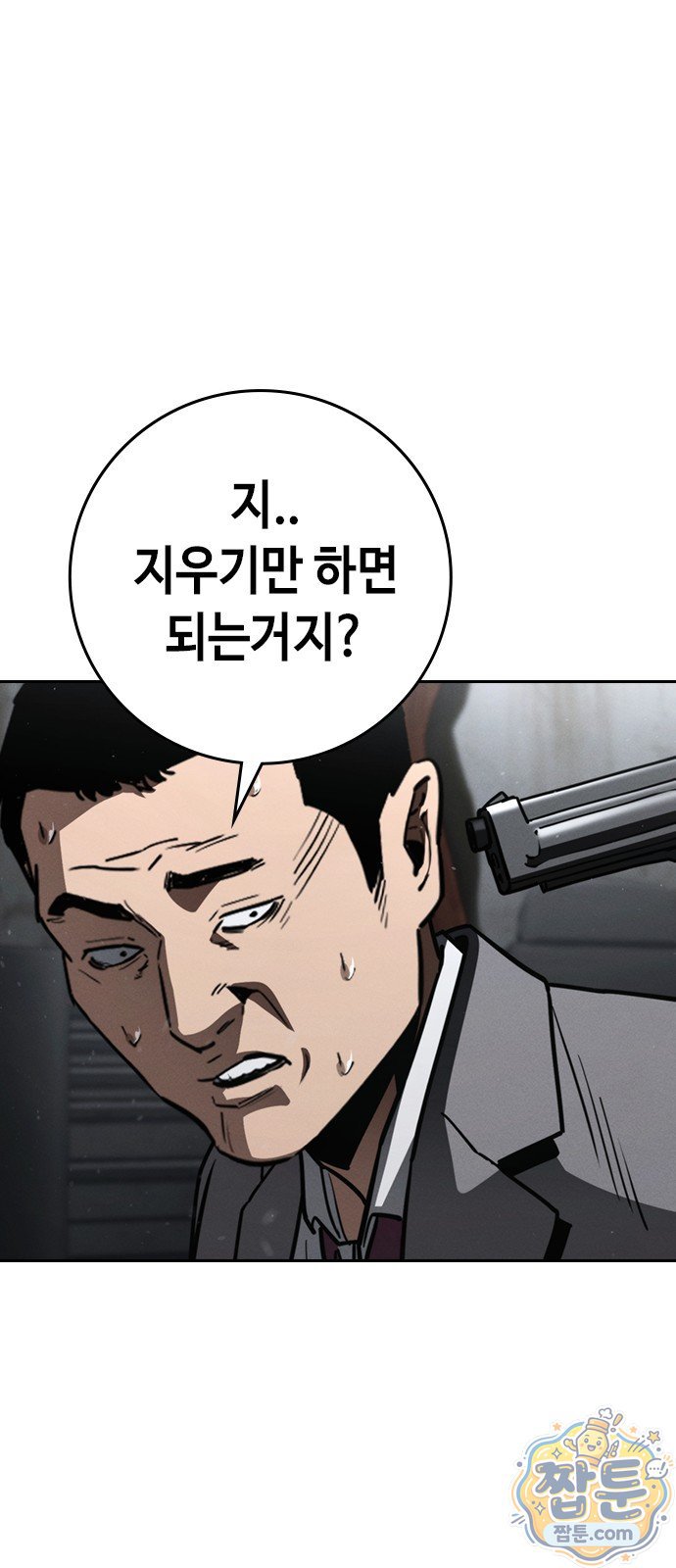 206.jpg