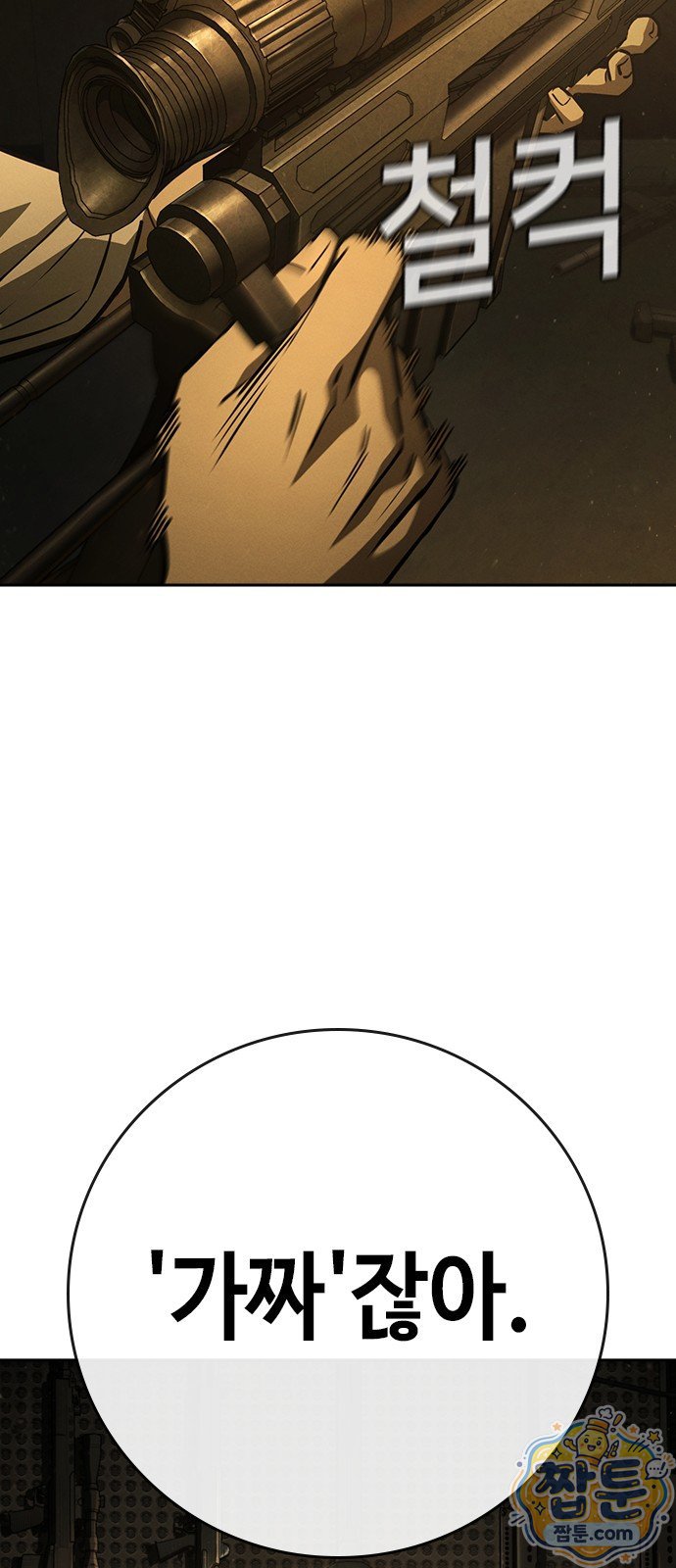 225.jpg