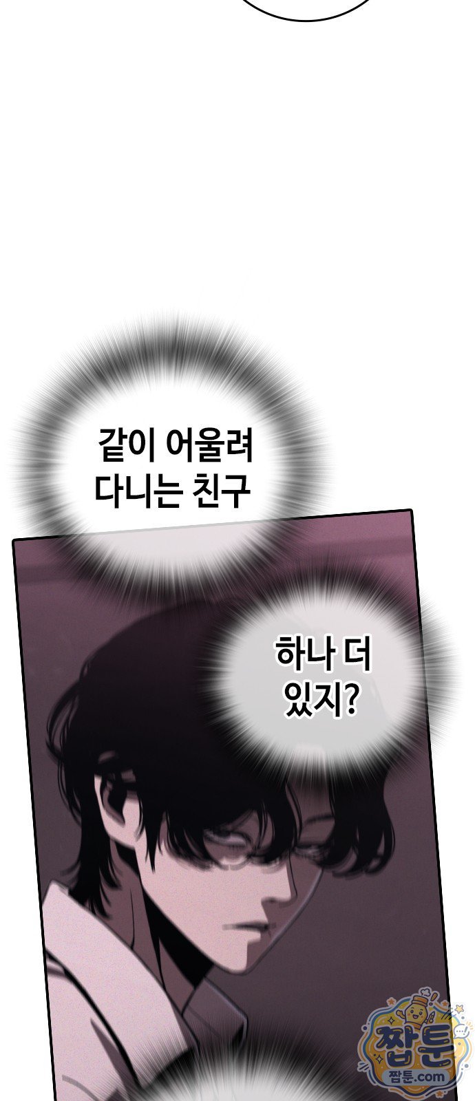009.jpg